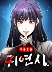 78d4f5be52703ab203899c2a5a9c782e