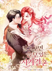 7ab95af9f414fc23747f63dbcebed9b9