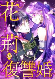 7aebb62ceefb79eabae6d7d706e7e5bd