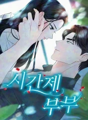 7affb771e6790985090bd4eb567c2f60