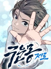 7b5c80a38cc4e98c048a5e905e348853