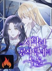 7b6b2b33ebc6271f2ba9ce09085d6743