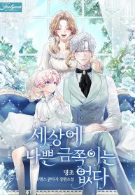 7b831115b731aa824083ba70206f1096