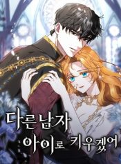 7bc4a460ec6ea03ed2b45836fee0e110