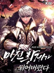 7c6415b4c8438c46b5559010813512c3