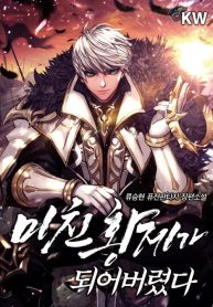 7c6415b4c8438c46b5559010813512c3