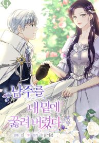 7c87d279ac15ecd94fe2480e7f7f492e