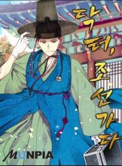 7d7e9b0ba05a7bac73f3ac97e607f847