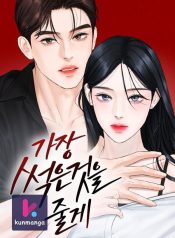 7e421ae5a2ae8c32100b4287a716f98d