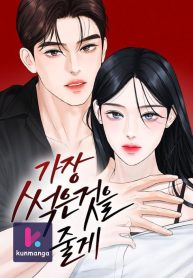 7e421ae5a2ae8c32100b4287a716f98d