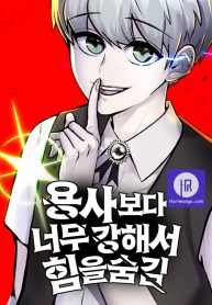 7e979f1af8b031ac37671d356f7d3616