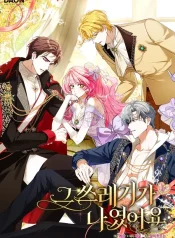 7ec41122fe0ef4493811d07537b0e6ed