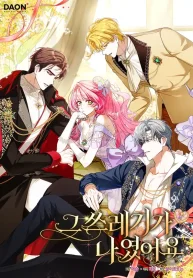 7ec41122fe0ef4493811d07537b0e6ed