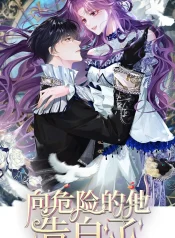 7edb4ab29748092527491146956a2719