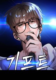 7f0595b2d85b33c3c030fb8a0e693246