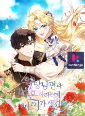 7f1f431ef740298391e7a78d3a2124f1