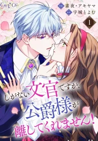 7f60ef711433e6c07ce220d0f129c494