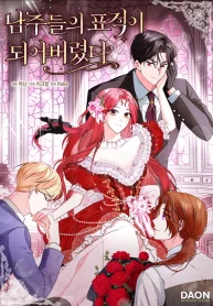 7f8dadc0589f9f93a093b30fccfc55fb