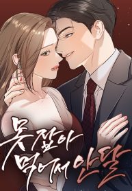 7fab7e251469654090e6091841344fb4