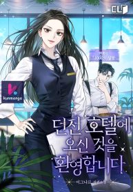 800fed77bb1111439d1ac9dc91058ce1