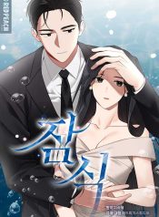 8014c8b6a6aa51610d540d2ee8fd698b