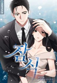 8014c8b6a6aa51610d540d2ee8fd698b