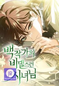 80961c0ad42725e41c0802bf652963cb