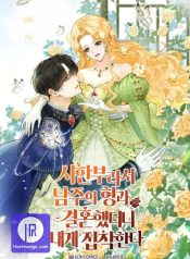 8105c3a98f53ba72e5ef8dacfa87ed9c