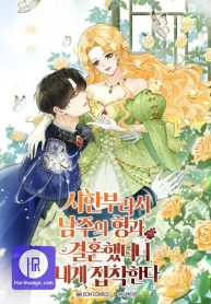 8105c3a98f53ba72e5ef8dacfa87ed9c