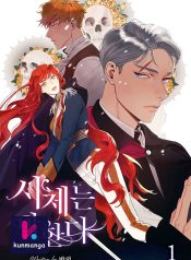 81454b7659c080d8d9f73b83fa361adc