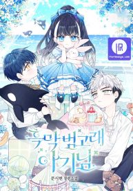 818e0410d36f283e7f14c0ed2231c8a8