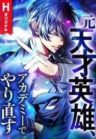 825dd7301aa4392822bcc22acc02a157