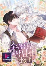 8272338ee02b04e4a5ffc0025061c2e5