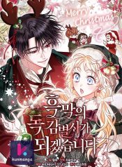 828158996825e3eb32e74ccd7c56ae49