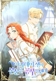 830be78846a64518117702d4f04bf540