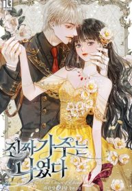 83965007c07548673cc5b5b6c3563fc4