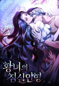 83a8112bfa875662c158d6d7fba6f73e