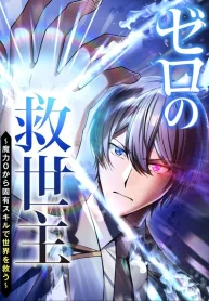 843e196ce4e21f5f8966b3c5efdd27f4