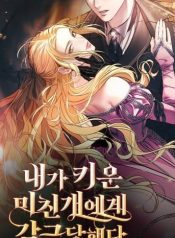 84423b37a7956f7b8f755551eec9c9c6