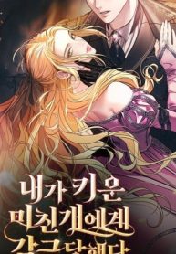 84423b37a7956f7b8f755551eec9c9c6