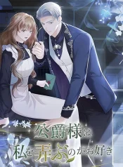 84adb3d749ec8b70d9f7d4872b9aef75