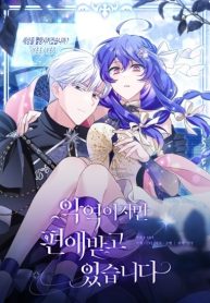 856bdd29dd14244323d988715e183e87