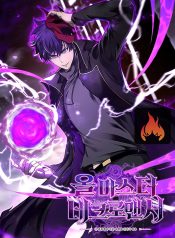 85c13103de16cb12ca32b2558b6be538