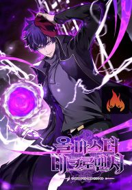 85c13103de16cb12ca32b2558b6be538