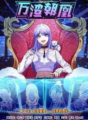 85fc63ca0edf5f2e4939697f333127fc