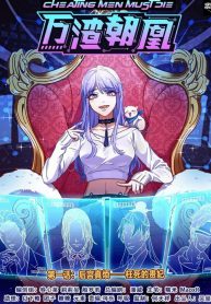 85fc63ca0edf5f2e4939697f333127fc