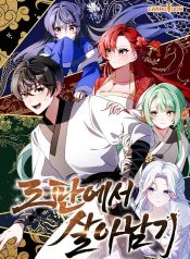 866bfae3ae0c2b036993e4a86874b0dc