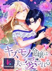 86783f160b2b9f7d0846585e48a83c37