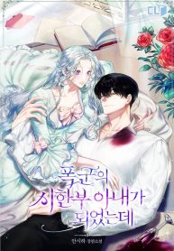 86efa18e80946e78e9df3fe7552d6612