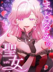 8713670e52b54f80ad769fbf1c977ef5